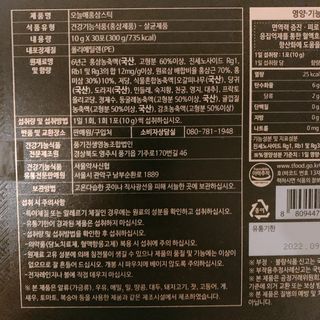 황치노님이 올린 리뷰 사진 2