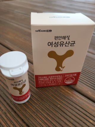 메이준뉴트리 메이준쎌 편안해질 여성유산균 — 5점을 준 리뷰어가 2021년 1월 올린 사용 사진