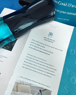 코박 스프레이 살균수  500ml 세트 — 5점을 준 리뷰어가 2022년 6월 올린 사용 사진