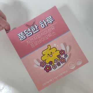 엘스윗님이 올린 리뷰 사진 1