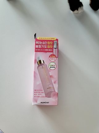 멈칫(MUMCHIT) 멈칫 마젠타레이디 기획세트 — 5점을 준 리뷰어가 2022년 3월 올린 사용 사진