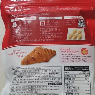 미니조아님이 올린 리뷰 사진 2
