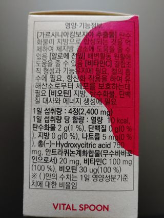 카마님이 올린 리뷰 사진 3
