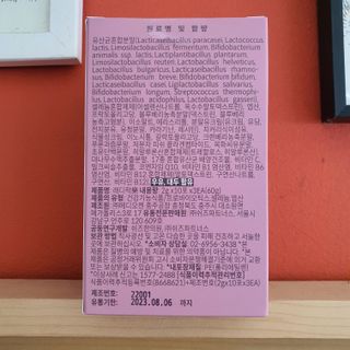 startist님이 올린 리뷰 사진 2