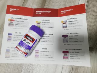 귀욤뽀쟉아들맘♡님이 올린 리뷰 사진 1