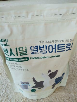 [펫시밀] 원물그대로 영양듬뿍 동결건조 왕북어트릿300g,왕치킨트릿400g,열빙어트릿300g 대용량 간식 — 5점을 준 리뷰어가 2023년 5월 올린 사용 사진