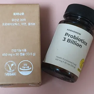 나우캠페인용 [포미나우]이탈리아 비건 인증 완료 유산균 30억 — 5점을 준 리뷰어가 2023년 10월 올린 사용 사진
