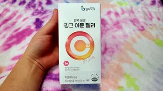 [인디닥터] 면역 생생 핑크 이뮨 젤리 — 5점을 준 리뷰어가 2022년 4월 올린 사용 사진