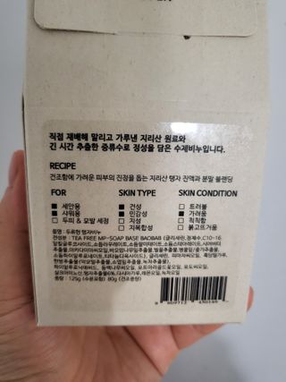 Miyaong님이 올린 리뷰 사진 3