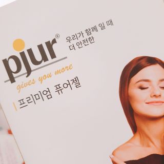 유아잉님이 올린 리뷰 사진 2