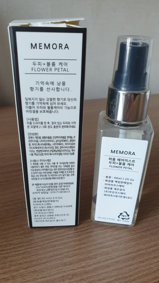 윤아짐님이 올린 리뷰 사진 2