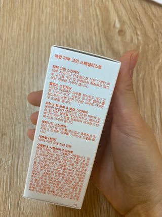 바이오오일 [바이오-오일] 스킨케어 오일 내추럴 60ml — 5점을 준 리뷰어가 2021년 12월 올린 사용 사진