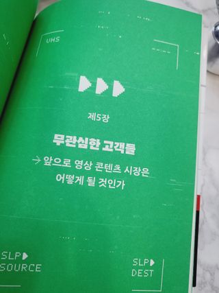 Sunny님이 올린 리뷰 사진 4