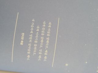 아기냐옹이님이 올린 리뷰 사진 2