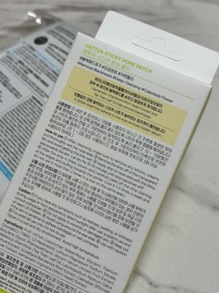 냠냠뇸뇸님이 올린 리뷰 사진 2