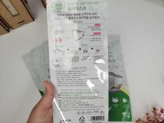 응꼬발랄은남매맘님이 올린 리뷰 사진 2