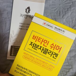 ani님이 올린 리뷰 사진 1