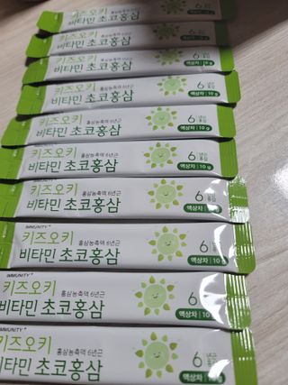 [이뮤니티플러스]우리아이 면역오키, 건강오키 _ 키즈오키 비타민초코홍삼 10포 1box — 5점을 준 리뷰어가 2022년 3월 올린 사용 사진