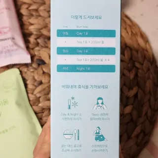 달콤쨈님이 올린 리뷰 사진 3