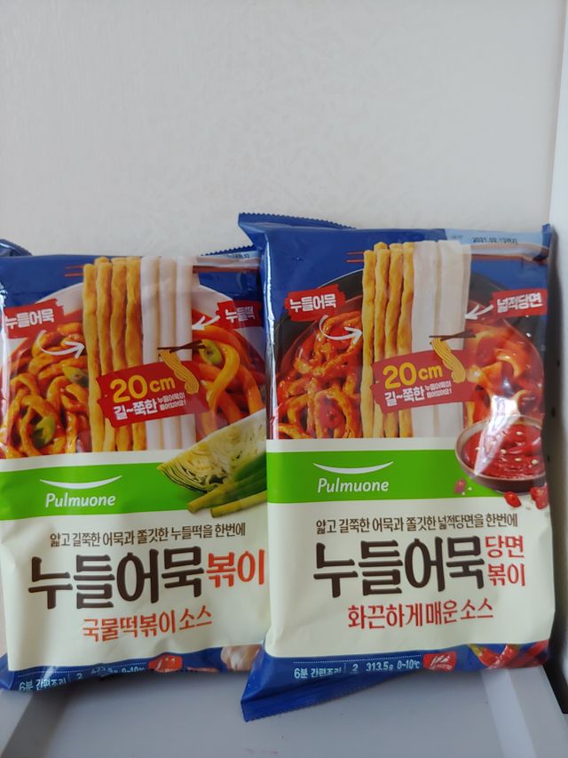 [풀무원] 누들어묵볶이, 누들어묵당면볶이 리뷰 사진