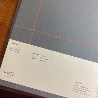 플러스엑스 오브젝트 Object by 3 크리에이티브 세트 - 아이디어노트, 위클리플래너, 스티키메모패드 — 4점을 준 리뷰어가 2022년 1월 올린 사용 사진