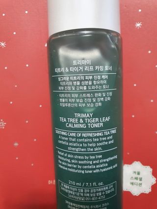 이수빈님이 올린 리뷰 사진 2