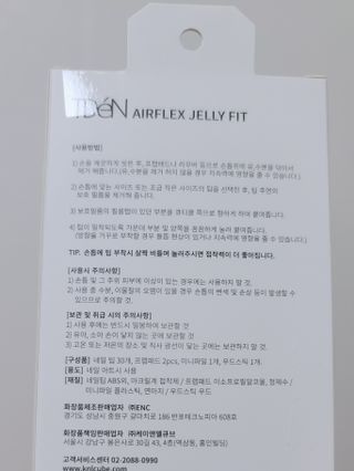 skylove님이 올린 리뷰 사진 4