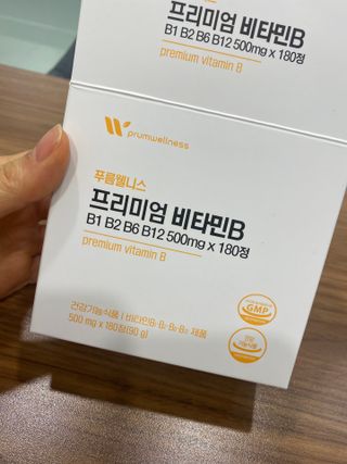 [푸름웰니스] 프리미엄 비타민B (500mgX180정) — 5점을 준 리뷰어가 2022년 3월 올린 사용 사진