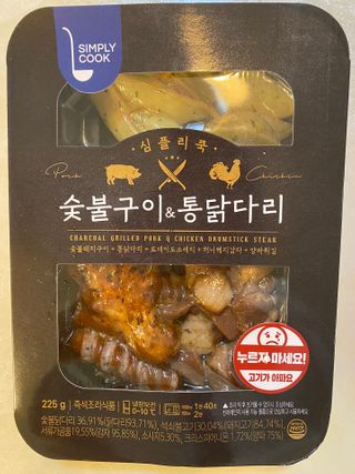 한지님이 올린 리뷰 사진 2