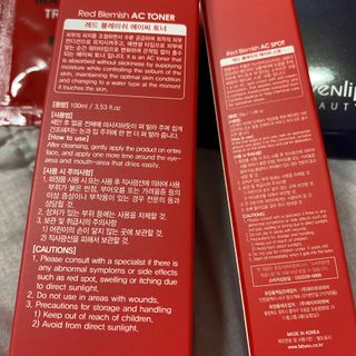 봄날의햇살님이 올린 리뷰 사진 2