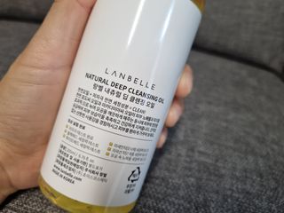 랑벨 내츄럴 딥 클렌징 오일 200ml (저자극 약산성 천연 클렌징) — 5점을 준 리뷰어가 2022년 5월 올린 사용 사진
