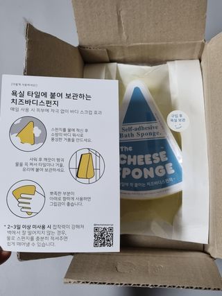 모리네아침님이 올린 리뷰 사진 1