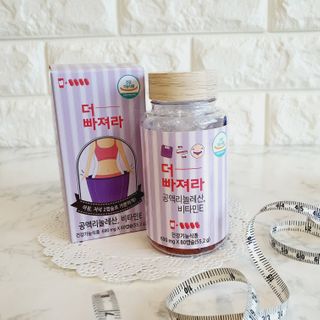 먹어도좋아 더빠져라 — 5점을 준 리뷰어가 2021년 1월 올린 사용 사진