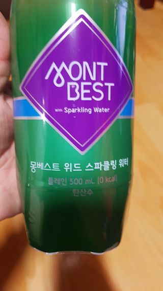 몽베스트 Montbest with Sparkling water Plain 20병 — 5점을 준 리뷰어가 2021년 11월 올린 사용 사진