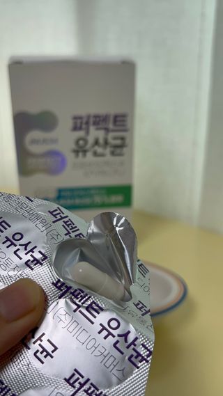 제이앤유534 구매평 스스[JNU534] 퍼펙트 유산균 — 5점을 준 리뷰어가 2024년 9월 올린 사용 사진