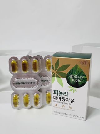 nfp 피놀라 대마종자유 — 5점을 준 리뷰어가 2021년 8월 올린 사용 사진