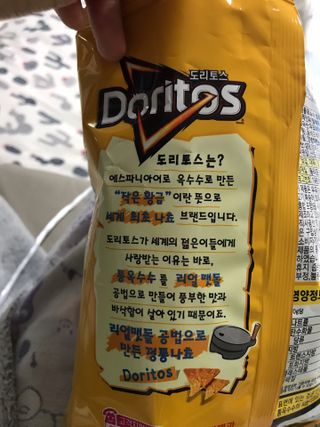 마리아나님이 올린 리뷰 사진 3