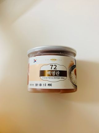 오둥이맘님이 올린 리뷰 사진 4