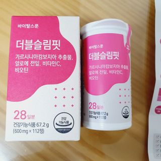 찹쌀님이 올린 리뷰 사진 2
