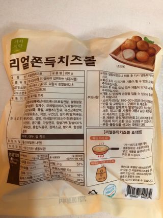 janoo11님이 올린 리뷰 사진 2