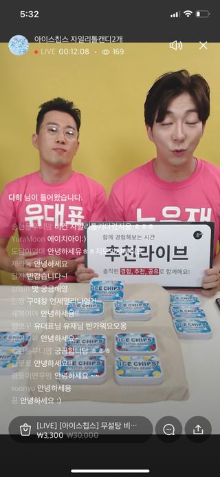 0.8L 마케팅팀 나만의 슬기로운 공팔추천생활 — 5점을 준 리뷰어가 2021년 6월 올린 사용 사진
