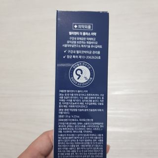 十二夜님이 올린 리뷰 사진 2