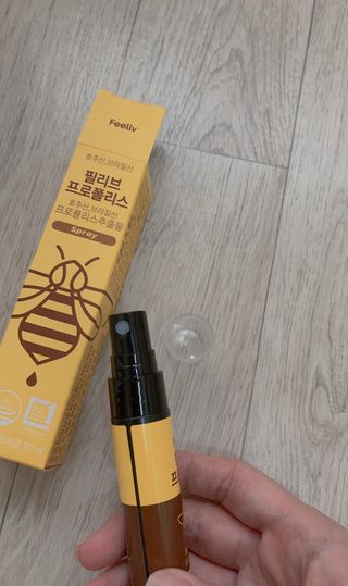 육아맘님이 올린 리뷰 사진 4