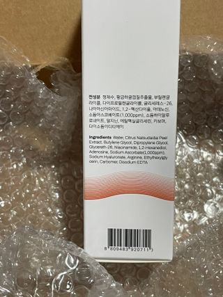 초코님이 올린 리뷰 사진 3