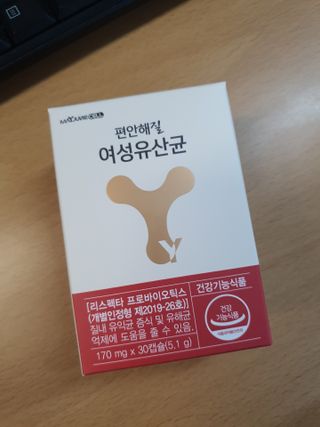 우링링님이 올린 리뷰 사진 1