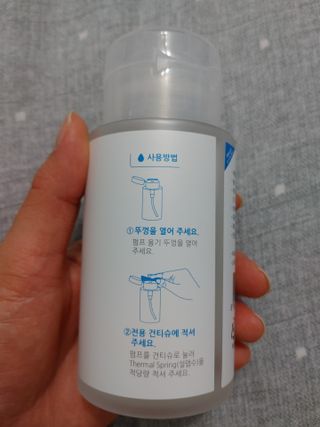 김선생님님이 올린 리뷰 사진 2