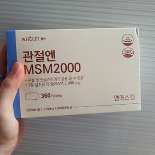 jelly_fishye님이 올린 리뷰 사진 1