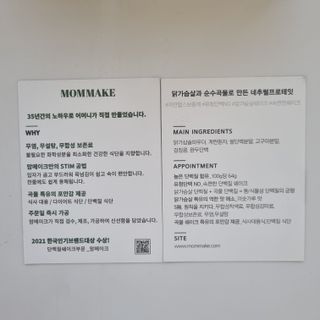 ssoook님이 올린 리뷰 사진 2