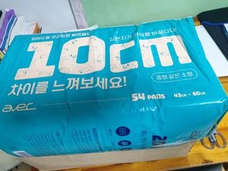 Zenithhappy님이 올린 리뷰 사진 1