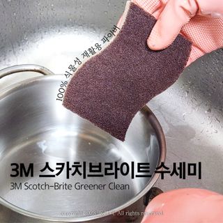 동그리동동님이 올린 리뷰 사진 1